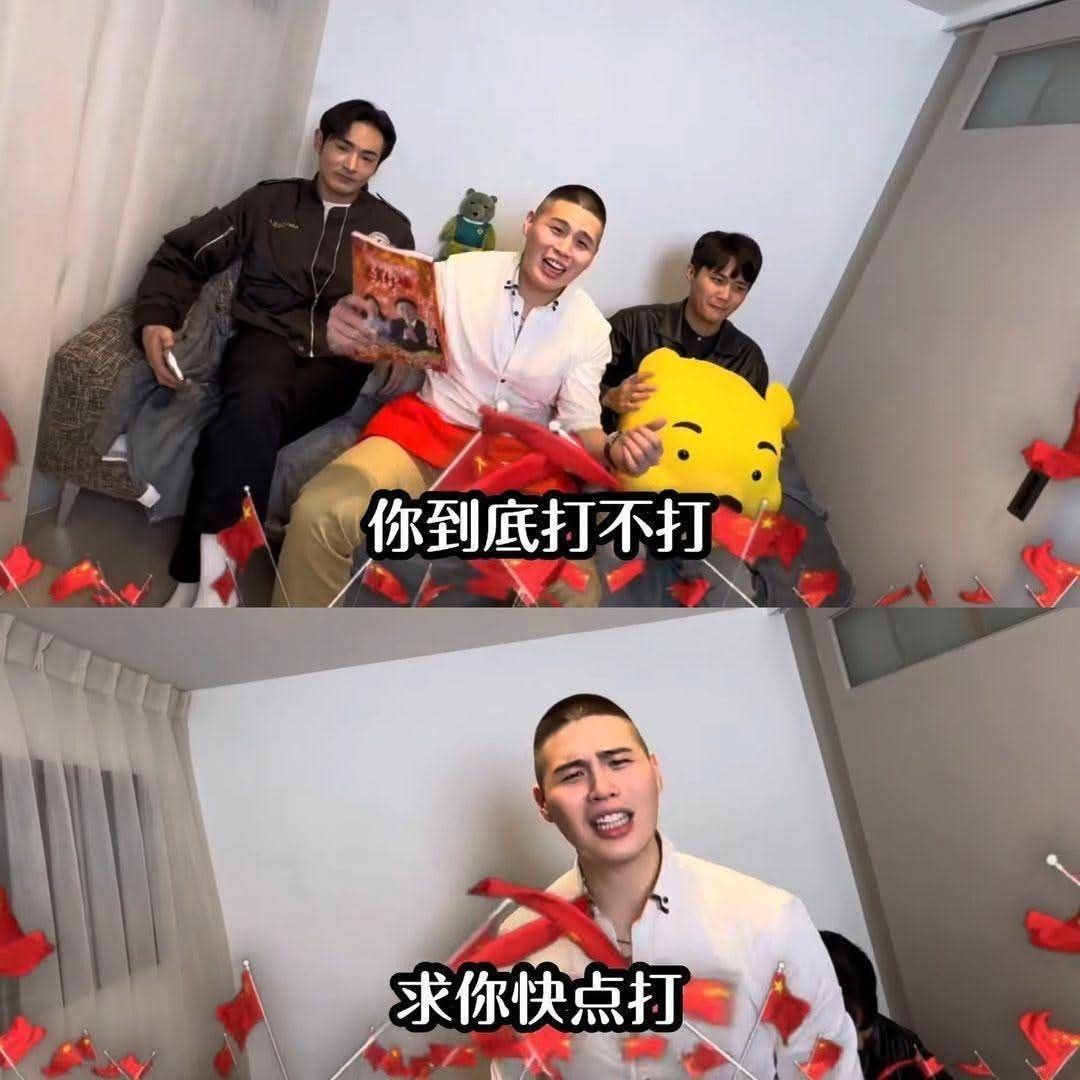 [新聞] 國安法修法 鼓吹武統重罰百萬 藍委及高 - 八卦 - PTT.BEST 批踢踢爆文 2