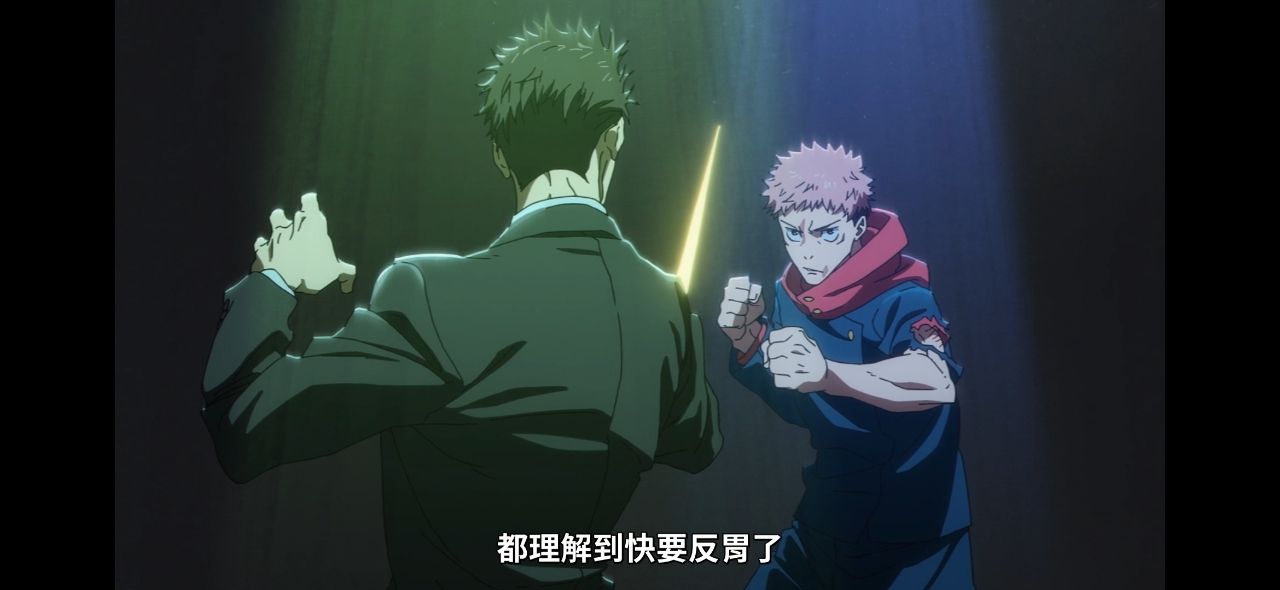 [咒術] 日車為甚麼不想當法官 - 希洽 - PTT.BEST 批踢踢爆文 2