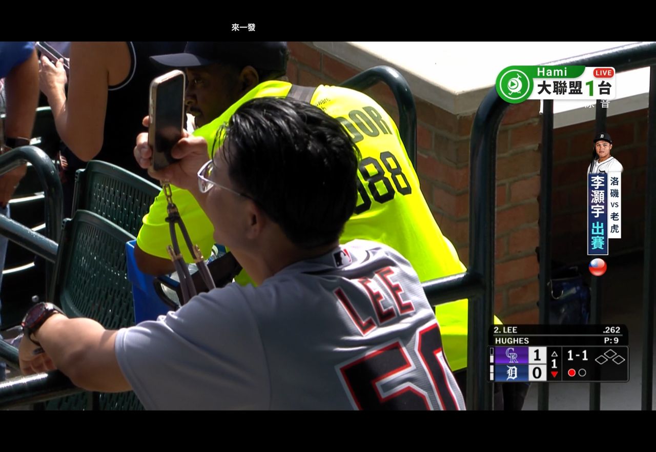 [LIVE] MLB 洛磯 vs 老虎 李灝宇先發2棒 2B - 棒球 - PTT.BEST 批踢踢爆文