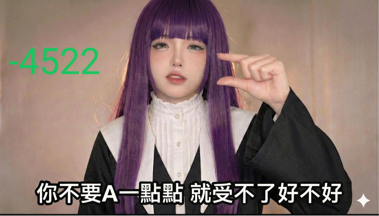 [新聞] 看人無腦買0050賺爛！他跟風買正2「不到1週虧73萬」崩潰了 - 股票 - PTT.BEST 批踢踢爆文