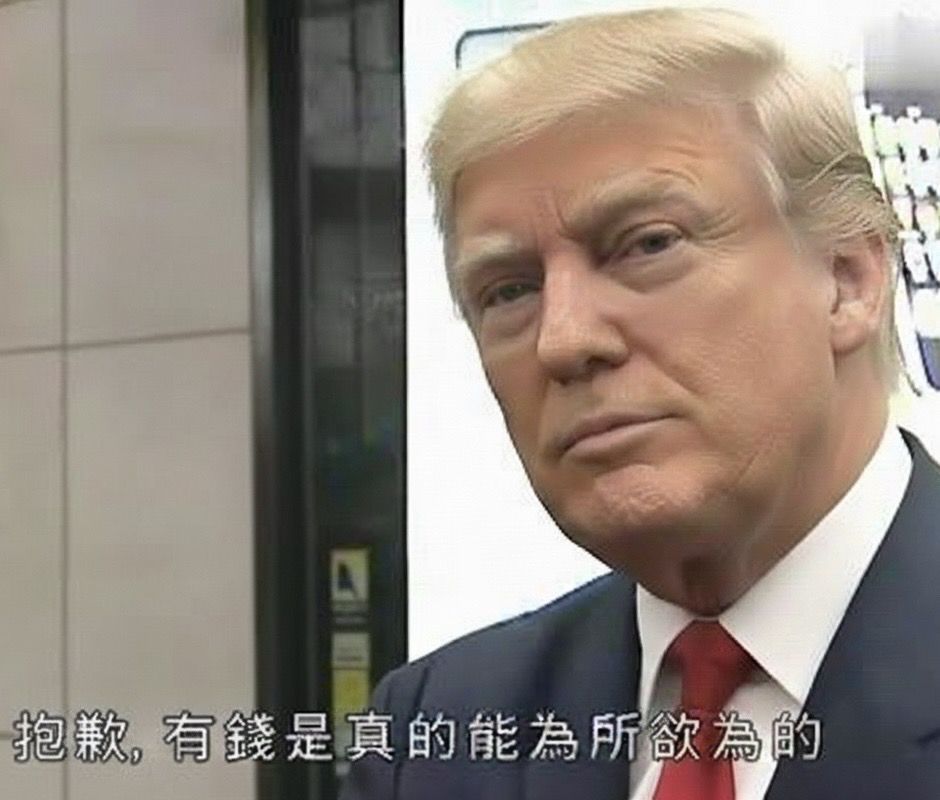 [新聞] 美國考慮與伊朗以200億美元現金換鈾協議 - 股票 - PTT.BEST 批踢踢爆文 2