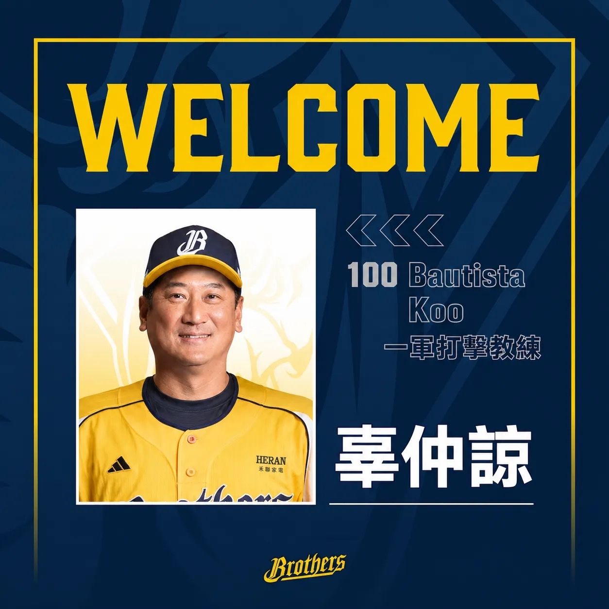 [LIVE] CPBL例行賽#135 中信兄弟 VS 富邦 @大巨蛋 - 棒球 - PTT.BEST 批踢踢爆文 3