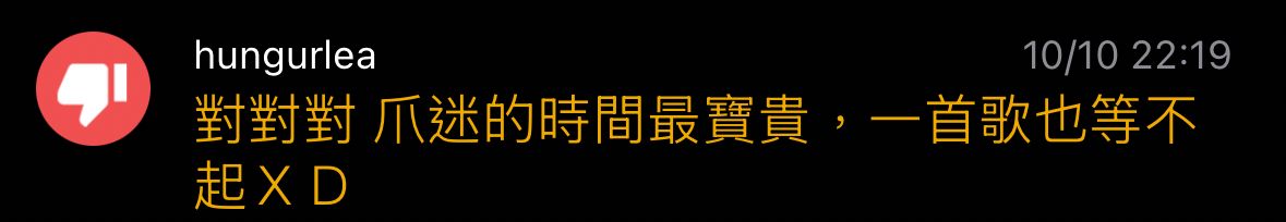 [分享] 小白團長談昨日亞太賽後關燈 - 4X - PTT.BEST 批踢踢爆文
