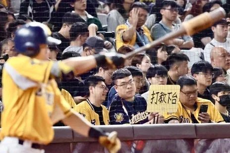 [分享] 今日CPBL觀眾人數 三地破萬 - 棒球 - PTT.BEST 批踢踢爆文 3