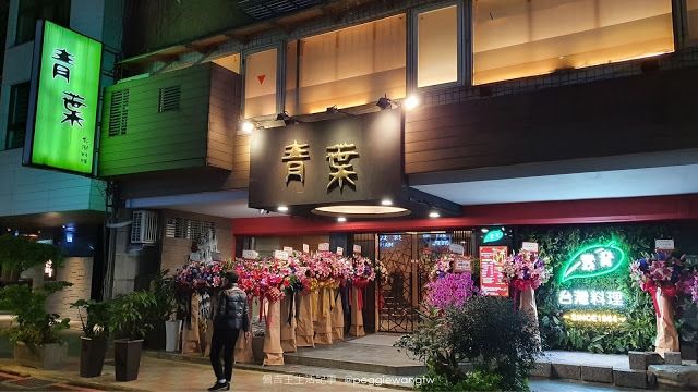 [坂道] 青葉坂46オーディション “超”重大発表 - 坂道閒聊 - PTT.BEST 批踢踢爆文