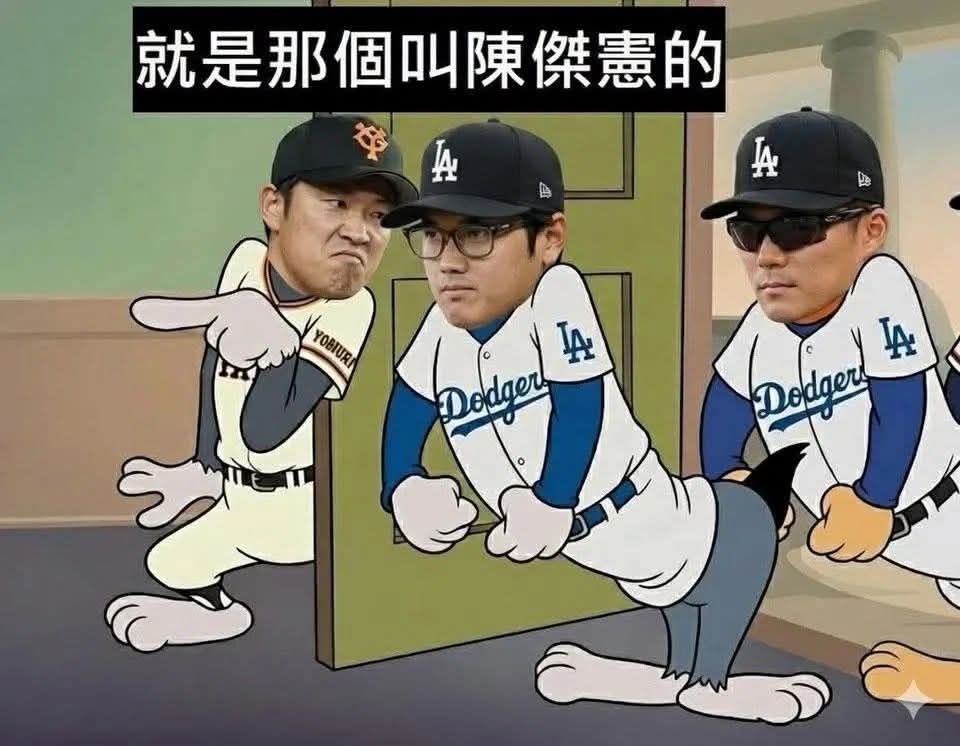 [問卦] 台灣棒球實力太迷了吧？ - 八卦 - PTT.BEST 批踢踢爆文 2