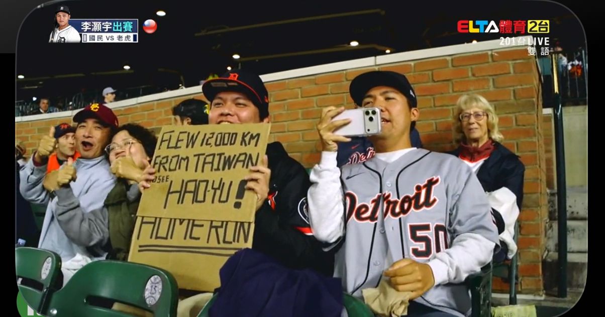 [LIVE] MLB 國民 vs 老虎 李灝宇先發2棒 3B - 棒球 - PTT.BEST 批踢踢爆文