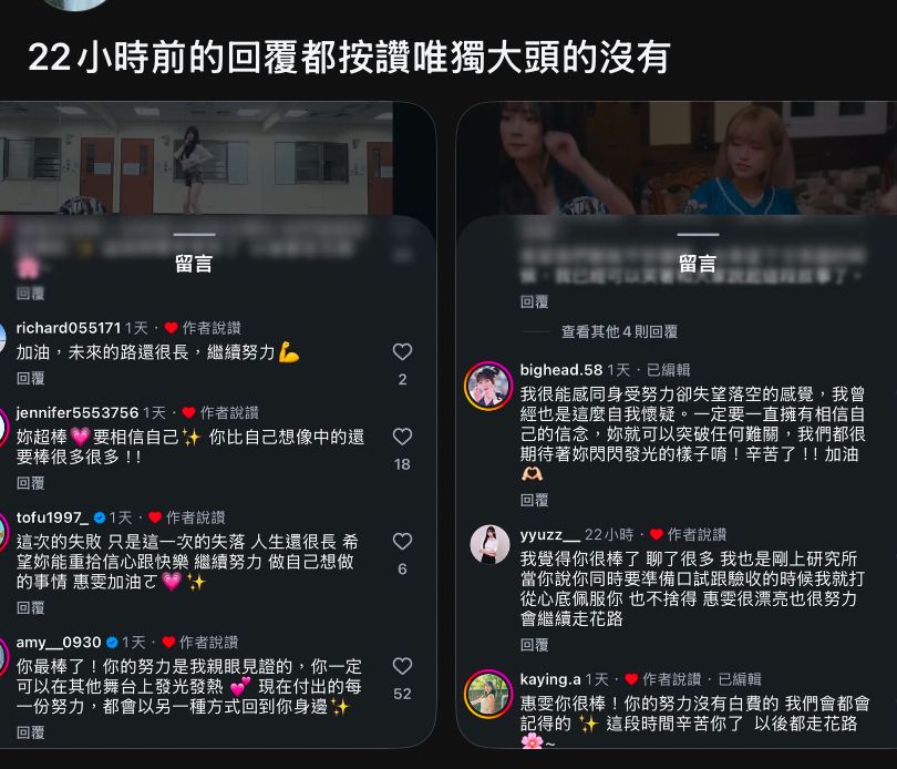 [閒聊] FA mini抓馬 - 4X - PTT.BEST 批踢踢爆文