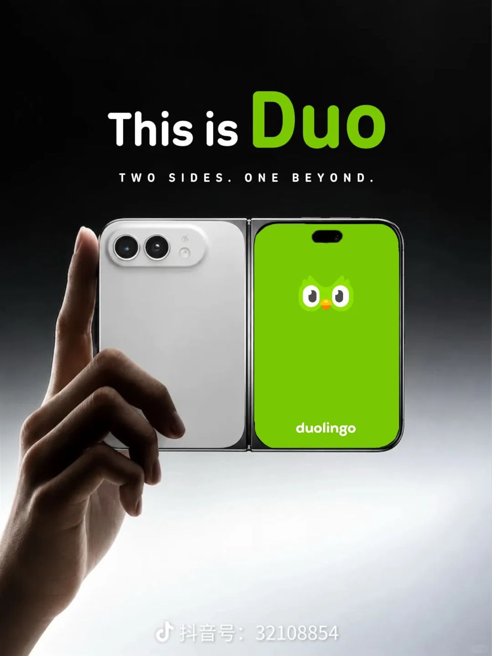 [問卦] 新的iPhone Duo怎麼唸？？？ - 八卦 - PTT.BEST 批踢踢爆文
