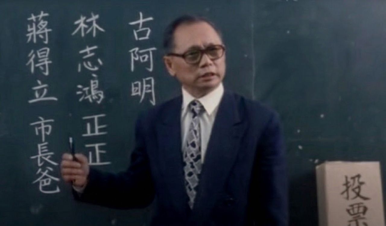 Re: [討論] 聯合新聞網 你這樣還有資格做新聞？ - 政黑 - PTT.BEST 批踢踢爆文 2