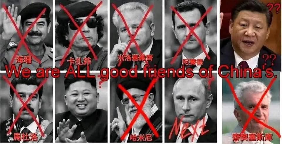 [新聞] 川普：猛烈精準轟炸將在本週持續進行， - 股票 - PTT.BEST 批踢踢爆文 2