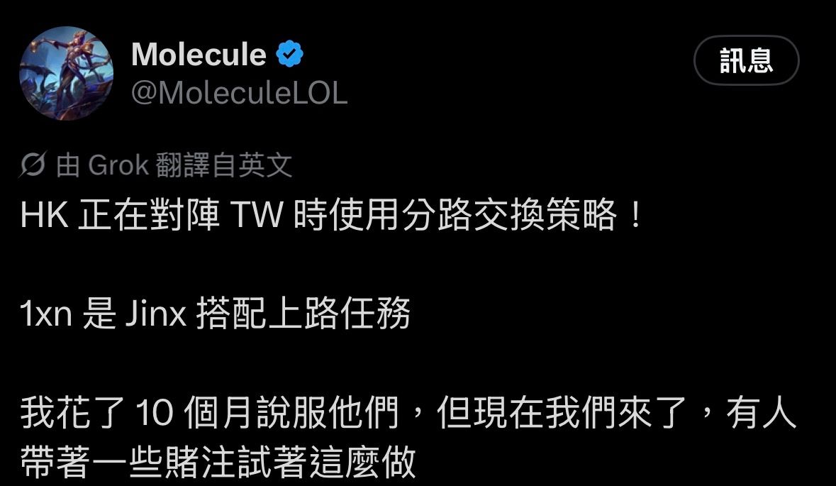 [閒聊] 這版本把AD搖去上路有搞頭嗎？ - 英雄聯盟 - PTT.BEST 批踢踢爆文