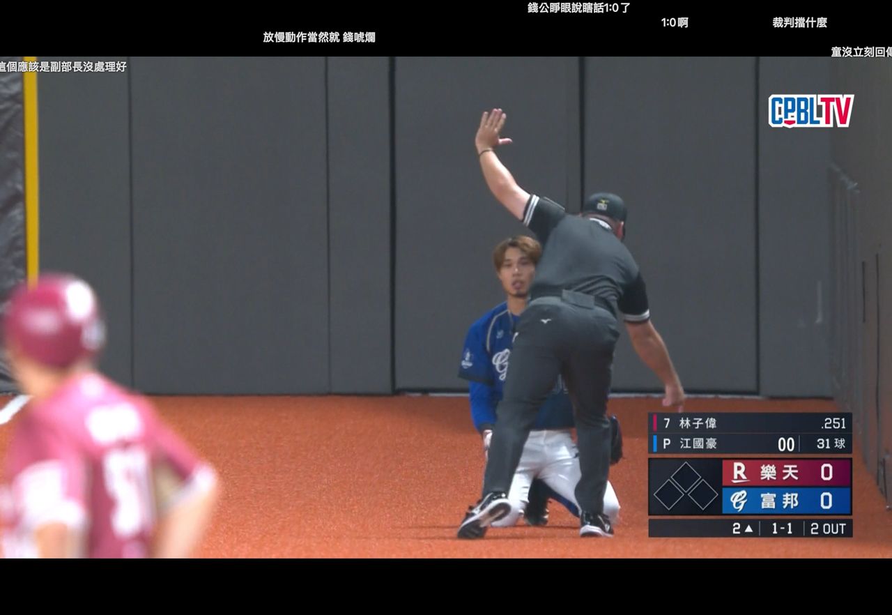 [LIVE] CPBL例行賽#307 樂天 VS 富邦 @大巨蛋 - 棒球 - PTT.BEST 批踢踢爆文 3