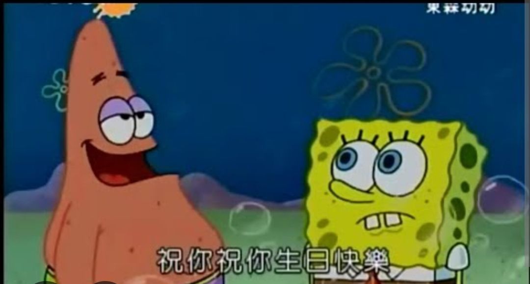 [花邊] Luka：還沒有人給我任何禮物 - 美國職籃 - PTT.BEST 批踢踢爆文