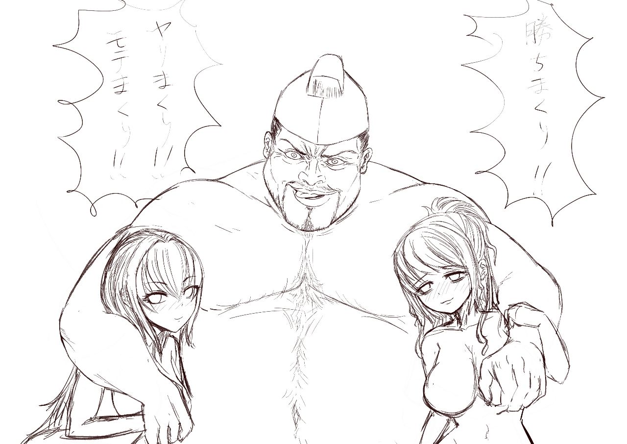 [活俠] 繪師：畫個金烏上人中途就受到傷害 - 希洽 - PTT.BEST 批踢踢爆文 3