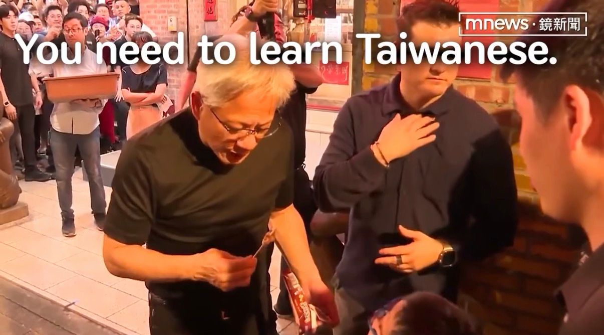 [討論] 黃仁勳：You need to learn Taiwanese - 政黑 - PTT.BEST 批踢踢爆文