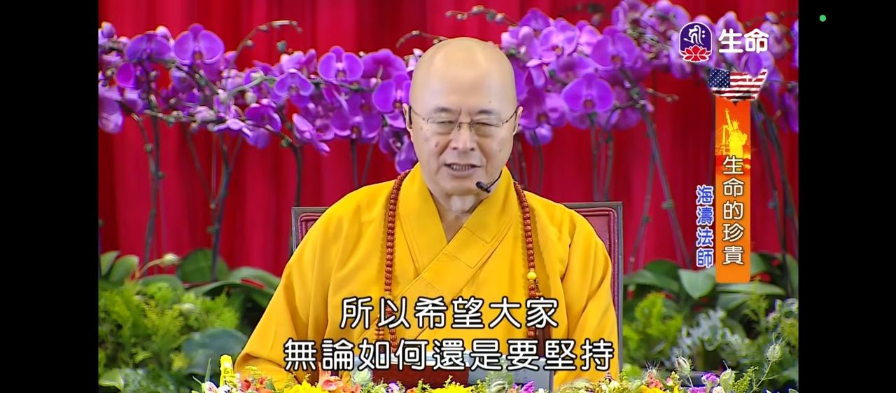 Re: [新聞] 遭控陸製變MIT！欣興涉「洗產地」被搜索 - 股票 - PTT.BEST 批踢踢爆文