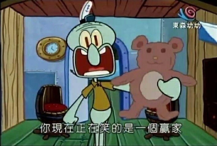[花邊] Sochan確定會拿冠軍戒指 - 美國職籃 - PTT.BEST 批踢踢爆文