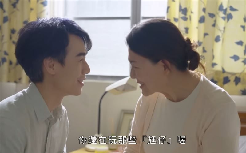[閒聊] 你要是不好好讀書 - 希洽 - PTT.BEST 批踢踢爆文 3