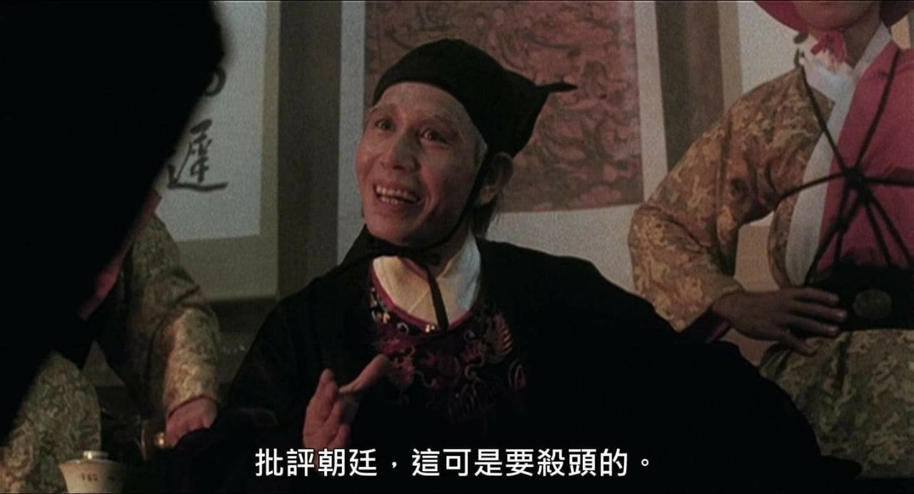 [新聞] 《九品芝麻官》李公公劉洵辭世享壽87歲　 - 八卦 - PTT.BEST 批踢踢爆文 2