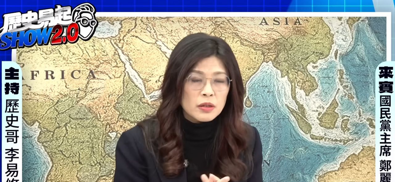 [討論] 鄭麗文：台中又不是艱困選區 - 政黑 - PTT.BEST 批踢踢爆文