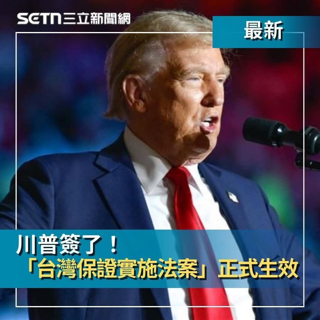 [討論] 中國是政黑的小弟嗎?