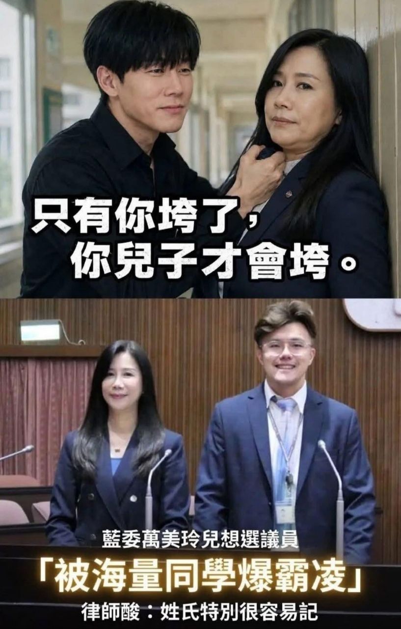 [討論] 1B廣洋移送桃園地檢署複訊 - 政黑 - PTT.BEST 批踢踢爆文 2