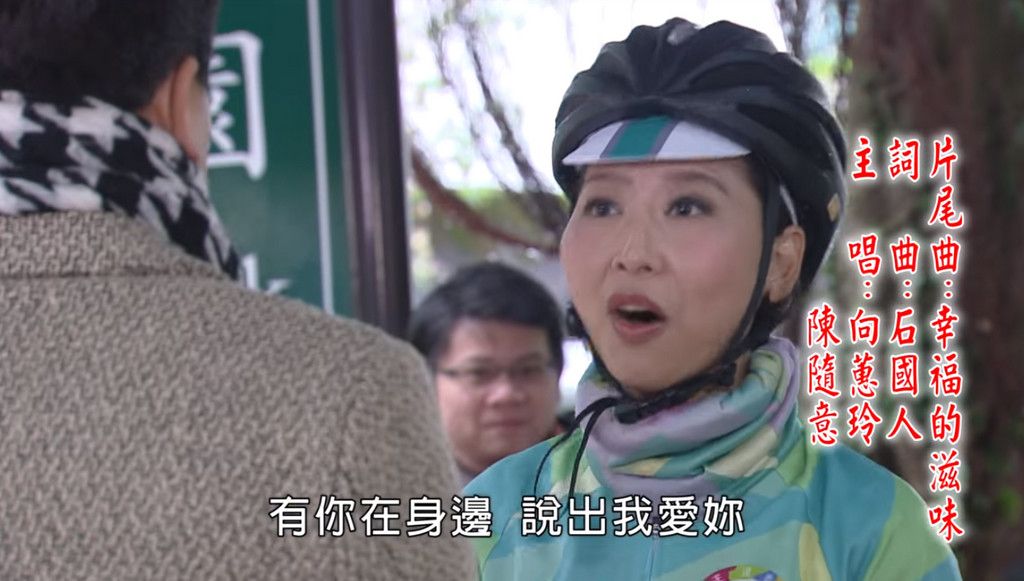 [新聞] 沈伯洋演八點檔《豆腐媽媽》…民視證實了 - 政黑 - PTT.BEST 批踢踢爆文
