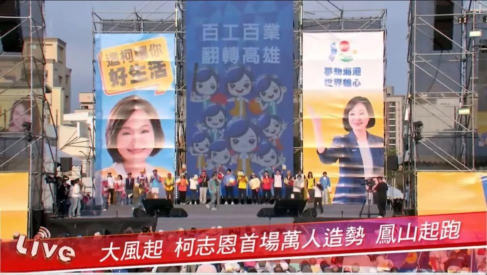 [討論] 慟！1000位學界教授挺伯洋名單公佈！ - 政黑 - PTT.BEST 批踢踢爆文 2
