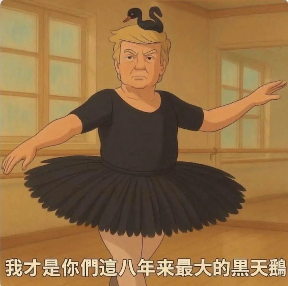 [請益] 主動式ETF面對大盤盤勢不好如何應對？ - 股票 - PTT.BEST 批踢踢爆文