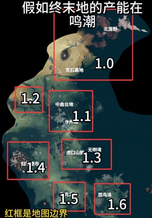 Re: [閒聊] 終末地產能到底在哪裡 - 希洽 - PTT.BEST 批踢踢爆文 3