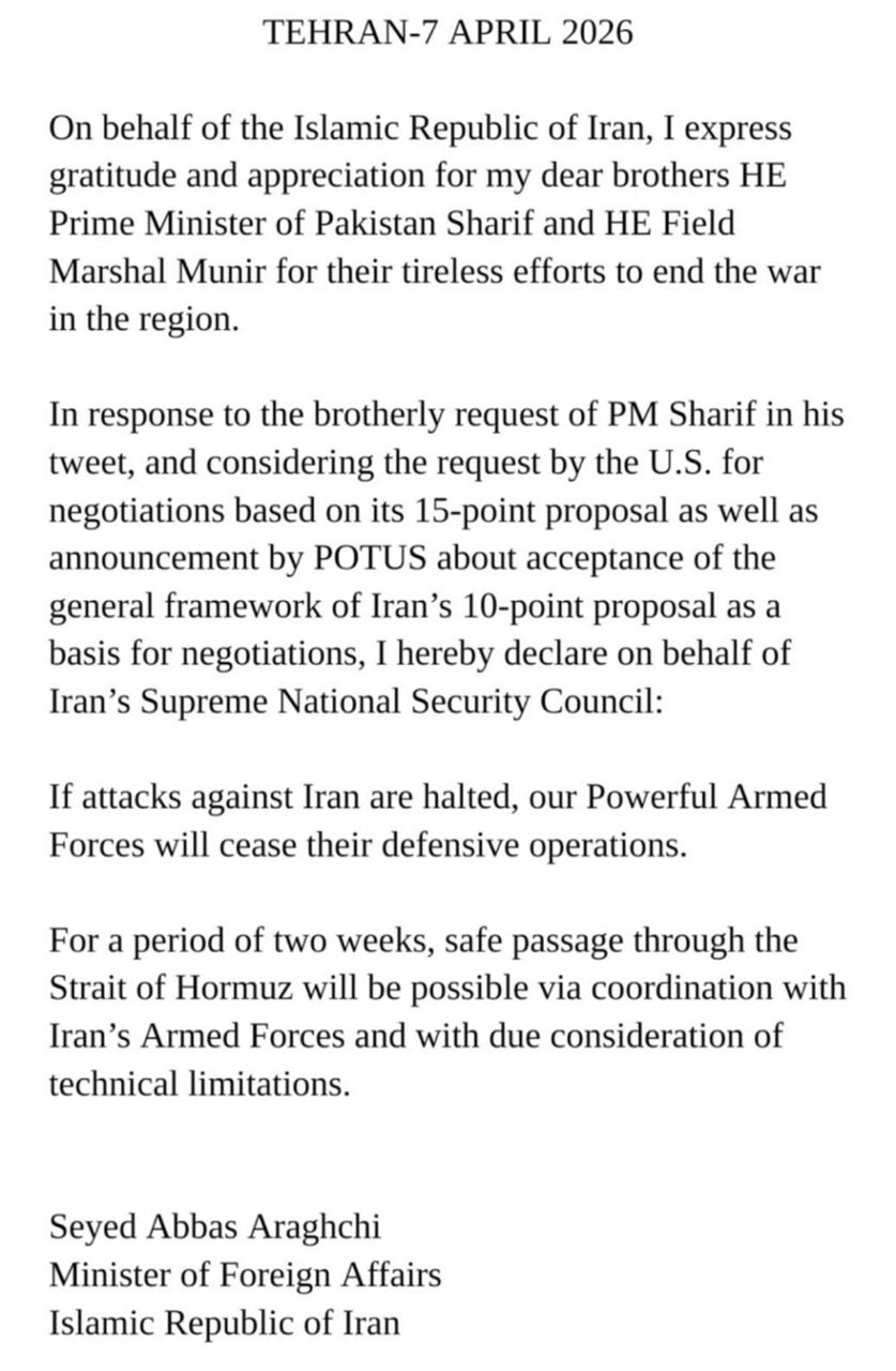 [爆卦] 伊朗外交部長暫時停戰聲明 - 八卦 - PTT.BEST 批踢踢爆文