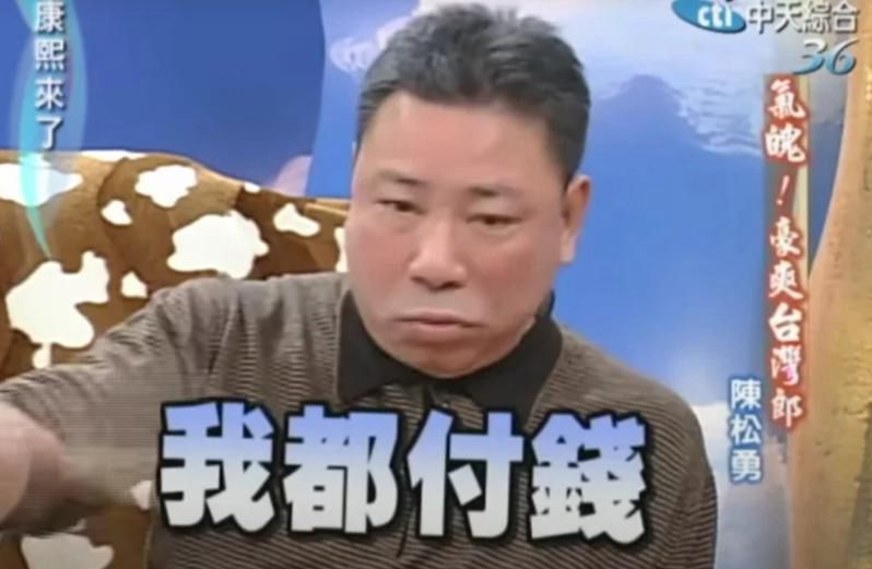 [新聞] 「外框」為擺脫酒局回家　林昭印：沒有 - 政黑 - PTT.BEST 批踢踢爆文