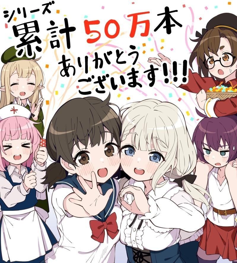 [閒聊] 看黑白妹看到哭出來 - 希洽 - PTT.BEST 批踢踢爆文