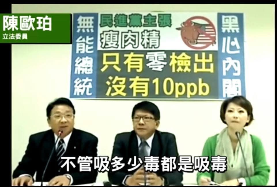 Re: [新聞] 食藥署：馬鈴薯發芽 如龍葵鹼超標即丟棄 - 八卦 - PTT.BEST 批踢踢爆文 2