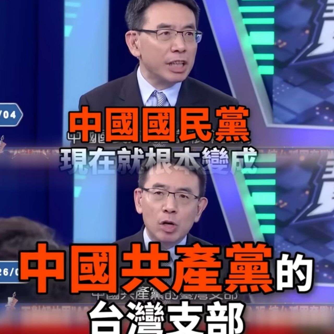 [討論] 國民黨：賴清德軍購是「以武拒和」! - 政黑 - PTT.BEST 批踢踢爆文 2