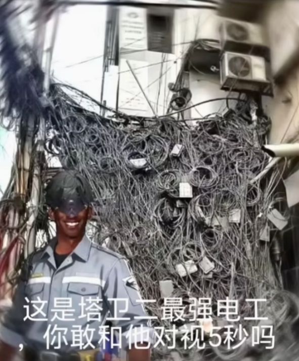 [終末地] 偉大的管理員 aka 拉線通馬桶的水電工 - 希洽 - PTT.BEST 批踢踢爆文 2