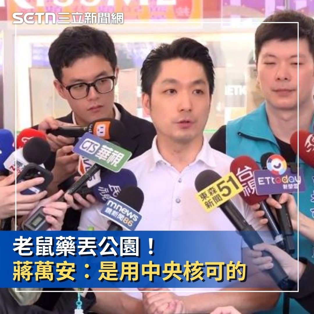 [討論] 鄭捷：這把刀是政府說可以買的 - 政黑 - PTT.BEST 批踢踢爆文