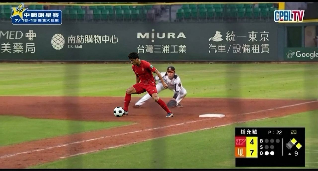 [分享] 再見妨礙守備影片 - 棒球 - PTT.BEST 批踢踢爆文 2