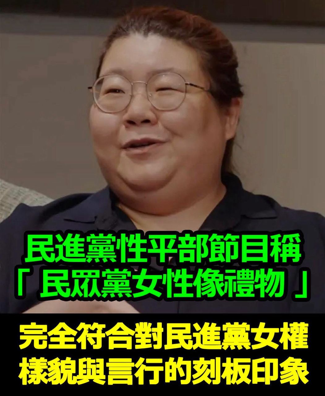 [新聞] 美籍女印度旅遊「在民宿遭下藥性侵」！ - 八卦 - PTT.BEST 批踢踢爆文