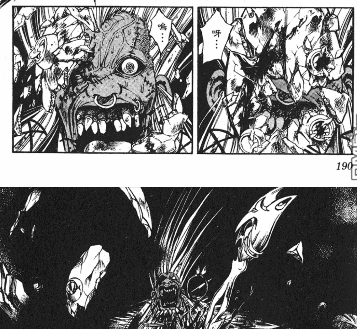 [閒聊] 脫下面具後發現很醜.不帥的角色？ - 希洽 - PTT.BEST 批踢踢爆文 3