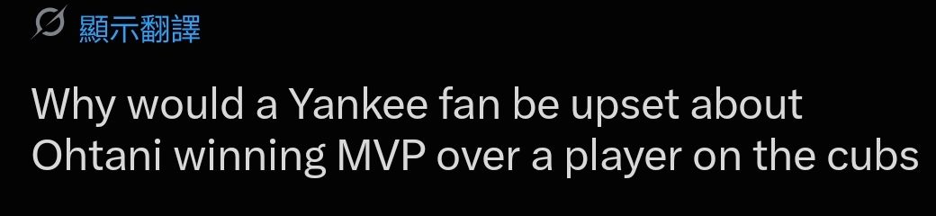 [分享] MLB官網 八月MVP預測投票 - 棒球 - PTT.BEST 批踢踢爆文 3