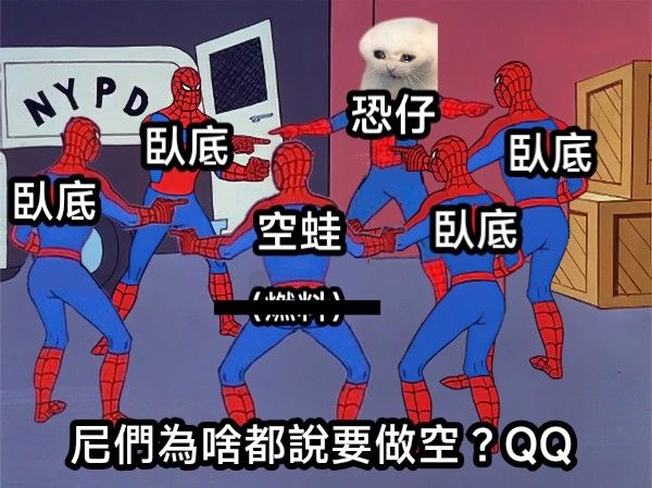 [情報] 美國6月非農就業人數&失業率 - 股票 - PTT.BEST 批踢踢爆文 3