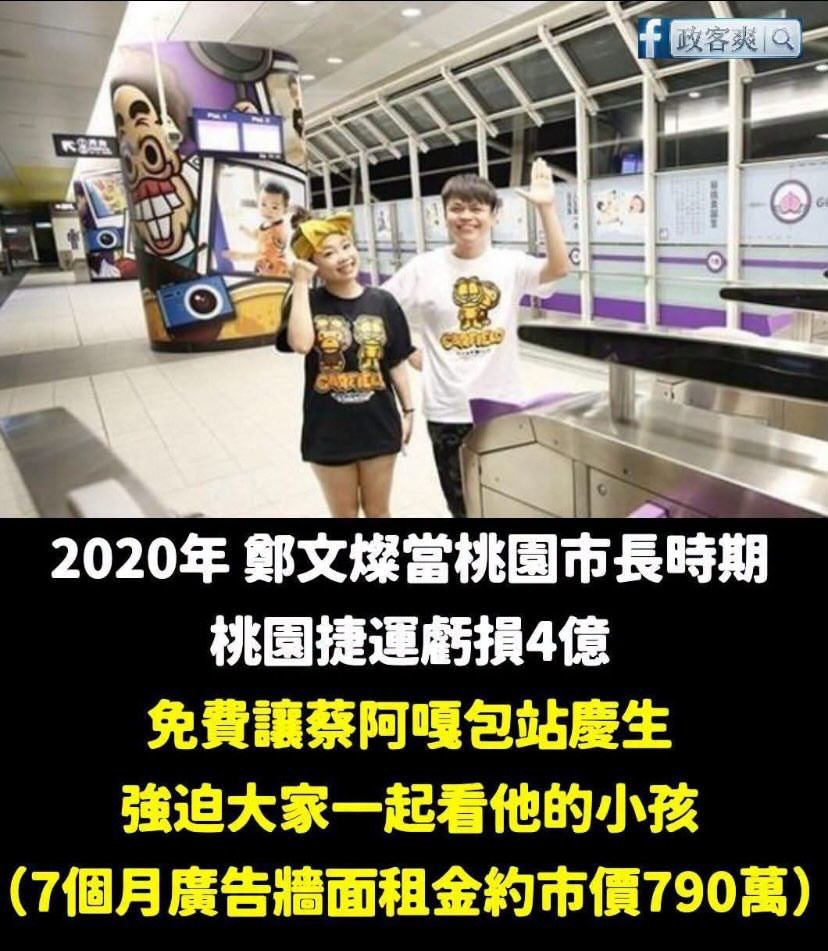 [問卦] 看阿嘎的影片會想打他是正常嗎？ - 八卦 - PTT.BEST 批踢踢爆文