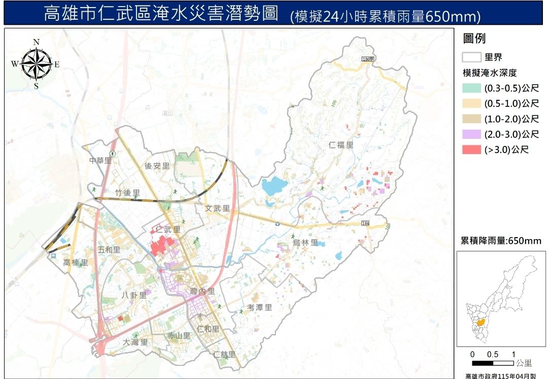 Re: [閒聊] 南部淹水的問題在於海拔太低吧？ - 房屋 - PTT.BEST 批踢踢爆文 3
