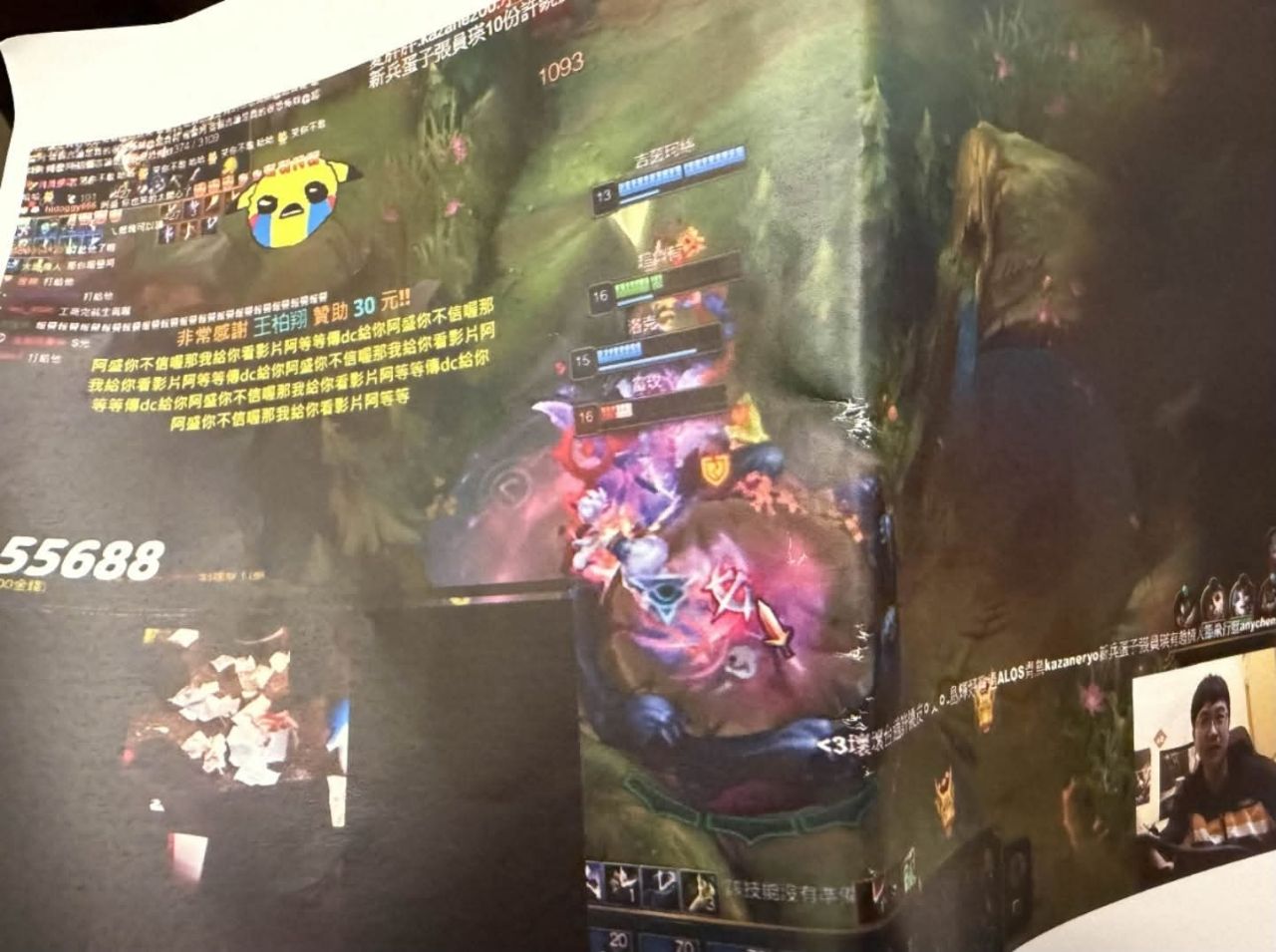 [閒聊] 超負荷今天去報警斗內危險言論的 - 希洽 - PTT.BEST 批踢踢爆文