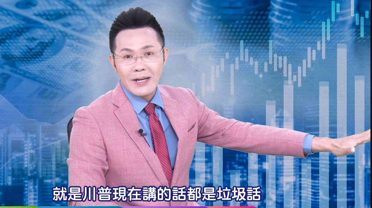 [新聞] 川普嗆伊朗「想談判已太遲」：他們高層 - 股票 - PTT.BEST 批踢踢爆文 2