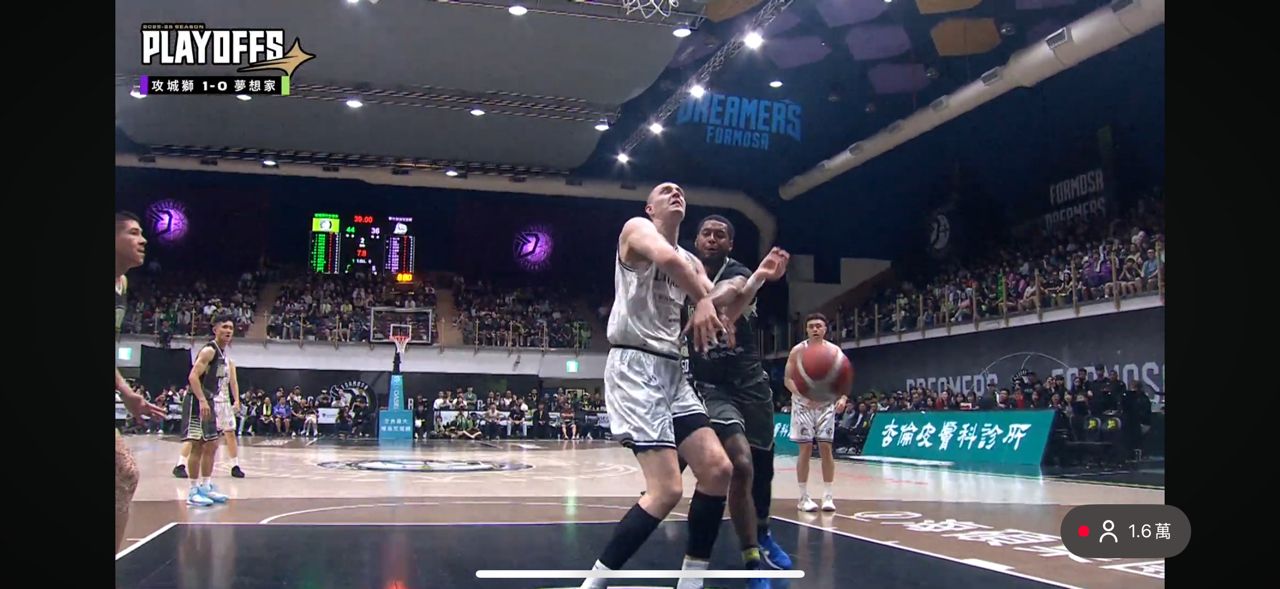 [Live] TPBL季後賽 BG2 御嵿攻城師 vs 夢想家 - 台籃 - PTT.BEST 批踢踢爆文