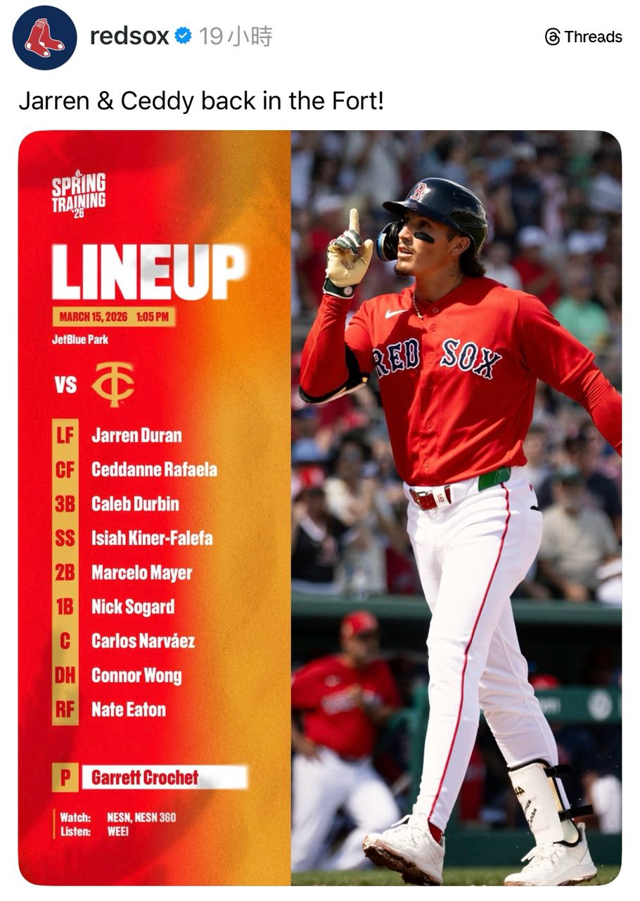 [討論] 台灣人在紅襪Threads貼文底下洗鄭宗哲 - 棒球 - PTT.BEST 批踢踢爆文 2