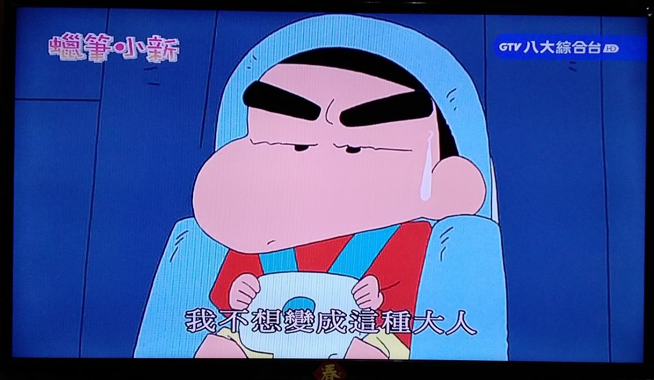 [蔚藍] 彩奈：你知道學生會長在哪裡嗎？ - 希洽 - PTT.BEST 批踢踢爆文 3